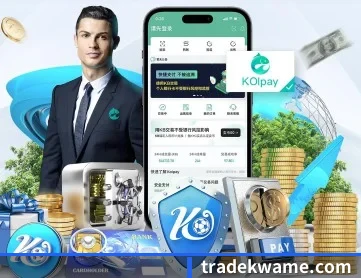 pg入口官网 APP 深度功能